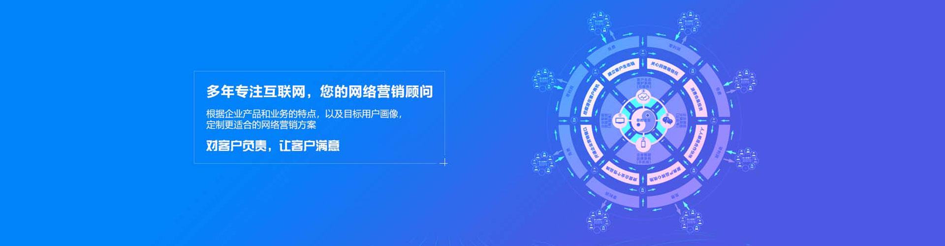 金沙搜索开户返点