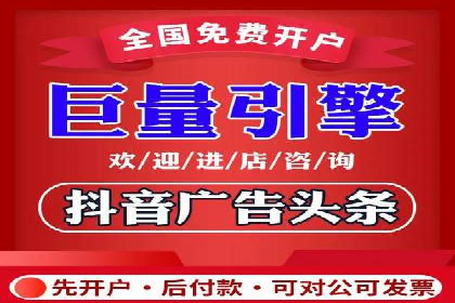 案例解析：SEM搜索引擎优化助力电商快速崛起